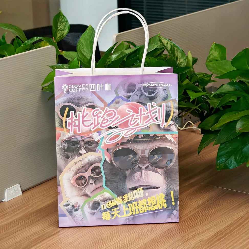 Compostable Carrier Bags